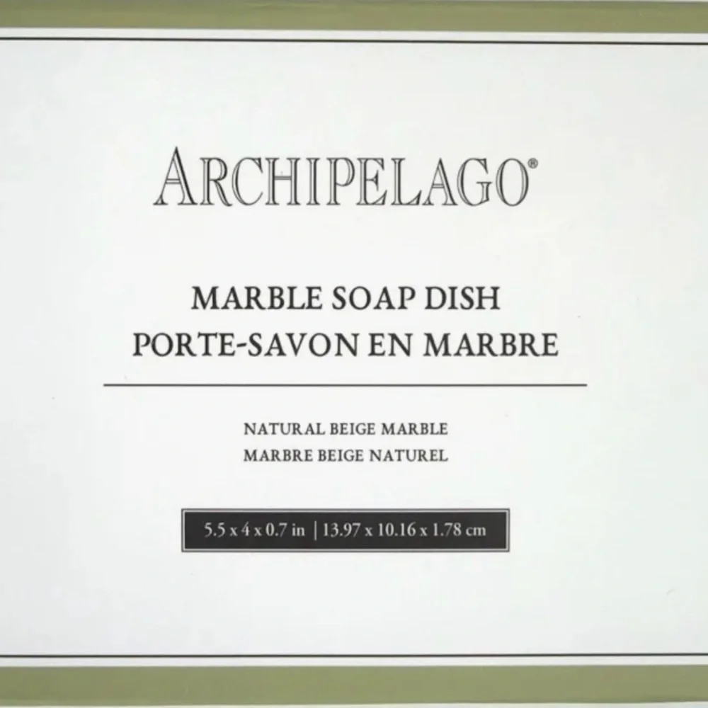 Archipelago Natural Marble Soap Dish NWT/In Box